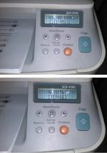 Лазерное МФУ Samsung SCX-4100 фото