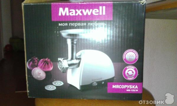 мясорубка maxwell mw-1252w