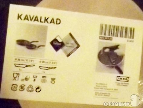 Сковорода Cavalkad Ikea фото