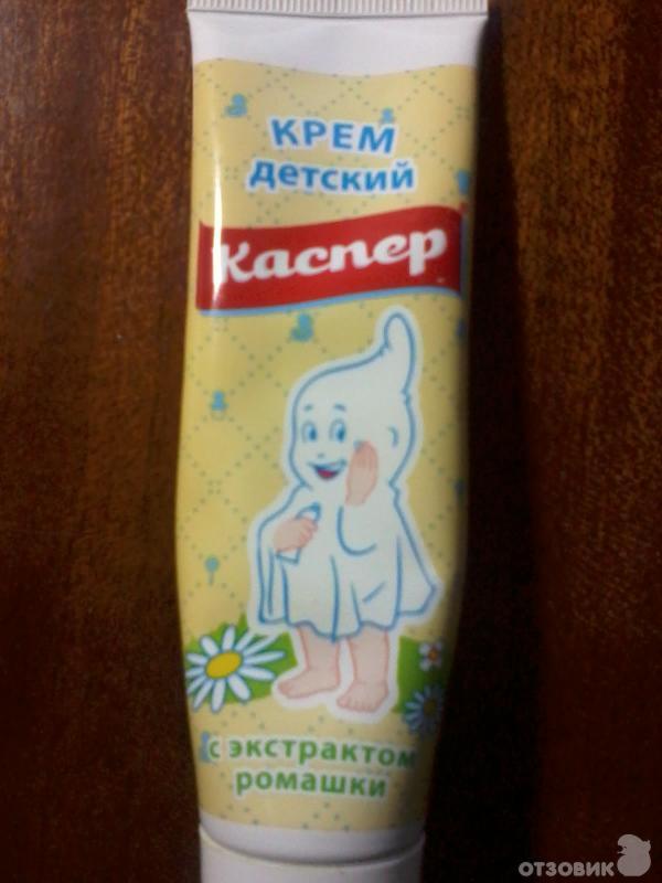 Крем каспер