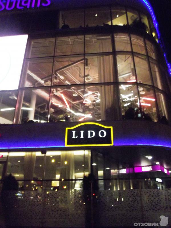 restoran Lido