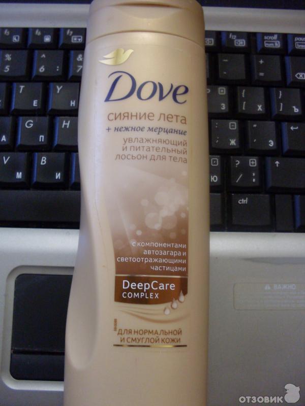 Лосьон Сияние Лета Dove Купить