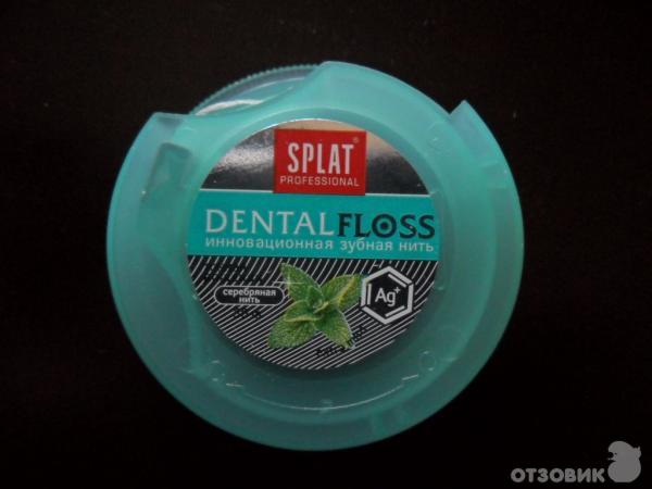 Зубная нить Splat Dental Floss фото