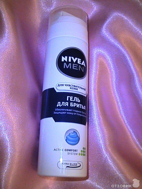 Гель для бритья Nivea for Men для чувствительной кожи фото