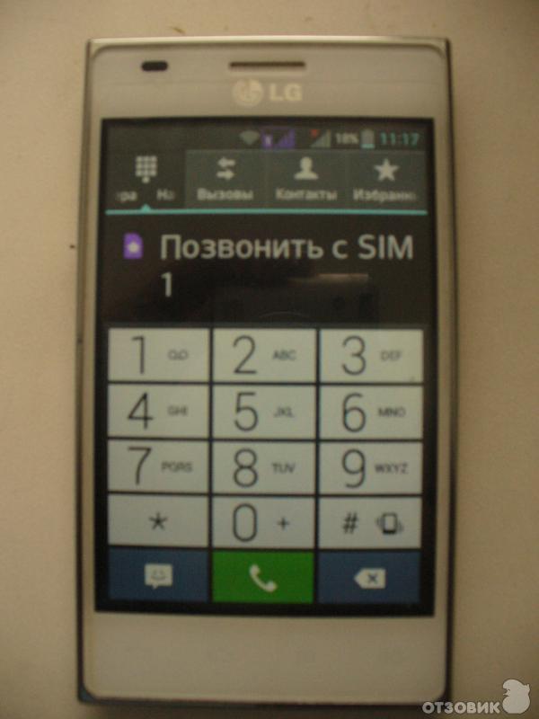 Сотовый телефон LG E615 Optimus L5 Dual фото