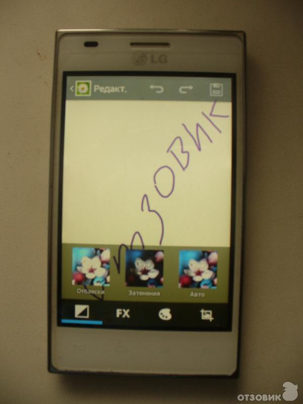 Сотовый телефон LG E615 Optimus L5 Dual фото