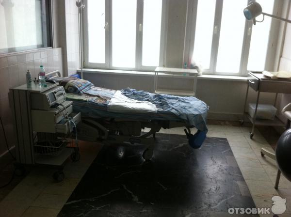 4 роддом томск родзал. Краевой роддом владивосток. Роддом 4 посещение. 2 роддом часы приема. 24 роддом москва.