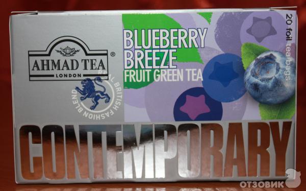 Чай Ahmad Tea Blueberry Breeze с ароматом голубики фото