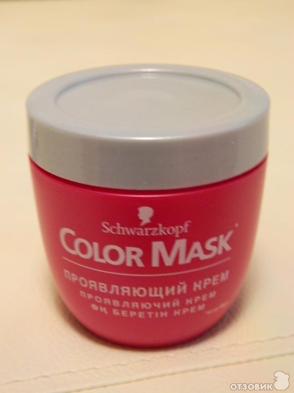 Краска для волос Schwarzkopf Color Mask фото