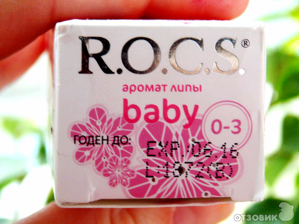 Зубная паста R.O.C.S. baby Аромат липы (от 0 до 3 лет) фото