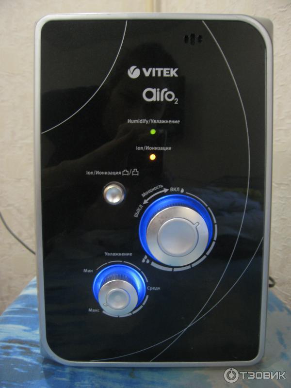 Vitek airo2 инструкция