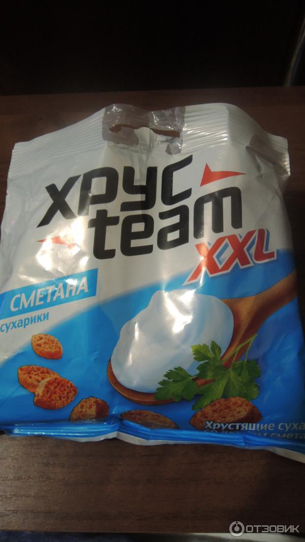 Сухарики хрус team XXL сметана фото