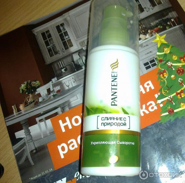 Укрепляющая сыворотка Pantene «Слияние с природой» фото