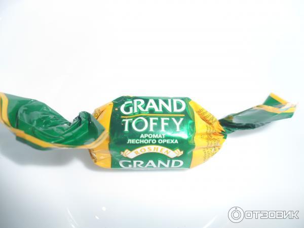 Конфеты Grand Toffy ROSHEN фото