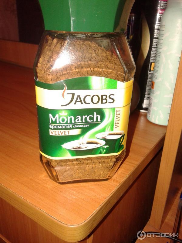 Кофе якобс орех. Кофе якобс монарх с лесным орехом. Якобс карамель и лесной орех. Кофе якобс орех. Якобс монарх ореховый.