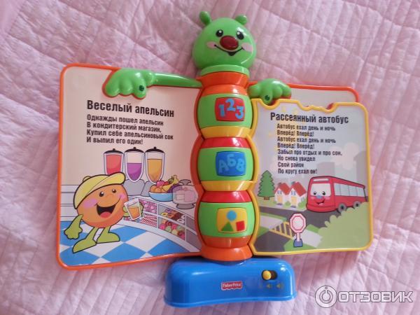 Музыкальная книга со стихами Fisher Price фото