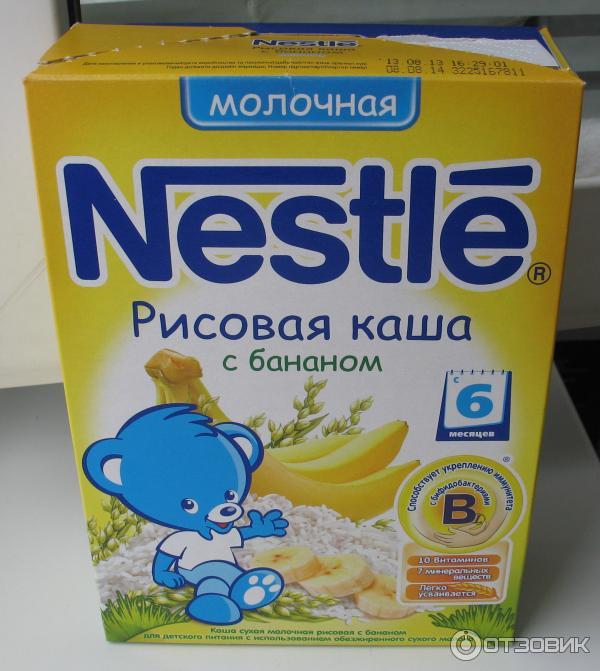 Рисовая каша Nestle фото