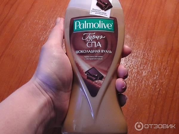 Гель для душа Palmolive Гурмэ Спа Шоколадная вуаль фото