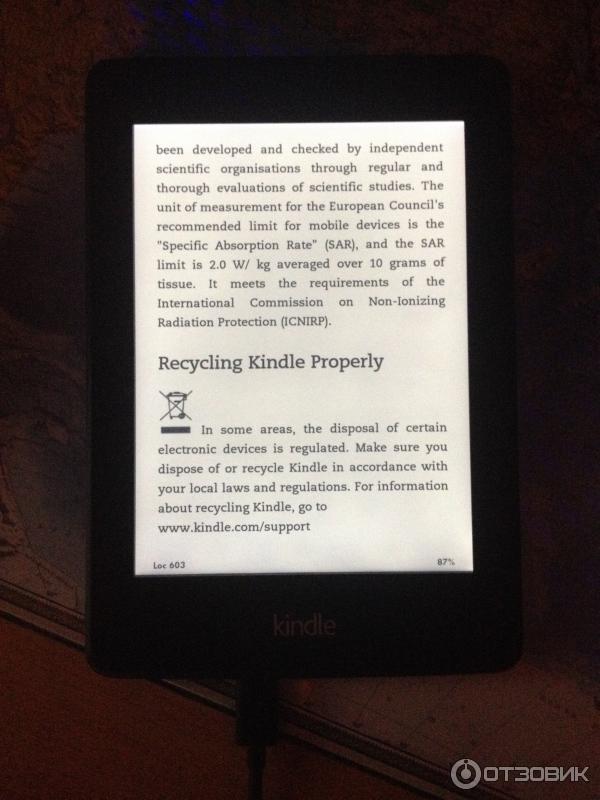 Amazon Kindle Paperwhite