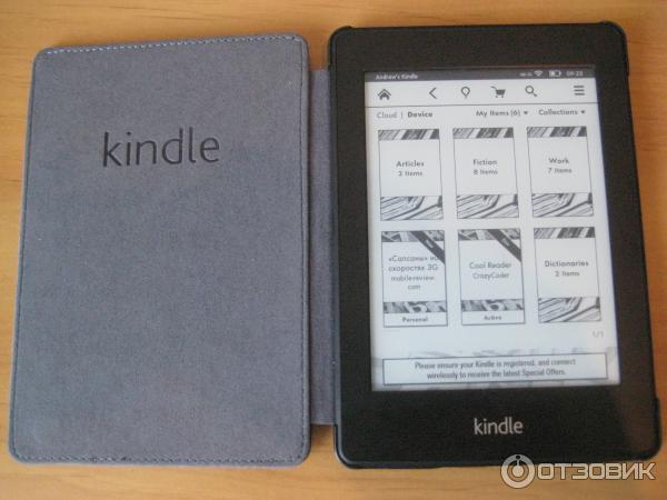 Amazon Kindle Paperwhite