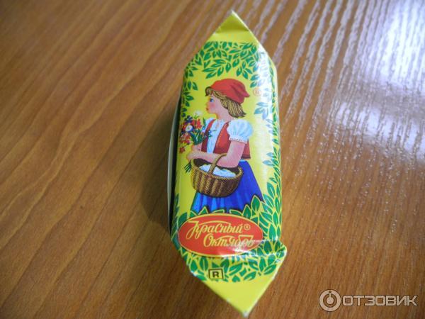 Как выглядит конфета красная шапочка Отзыв о Конфеты "Красный Октябрь" красная шапочка раньше вкус был лучше