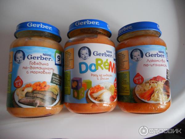 Мясо-растительные пюре Gerber фото