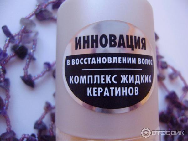 Экспресс-кондиционер Schwarzkopf Gliss Kur Oil Nutritive с 7 питательными маслами фото