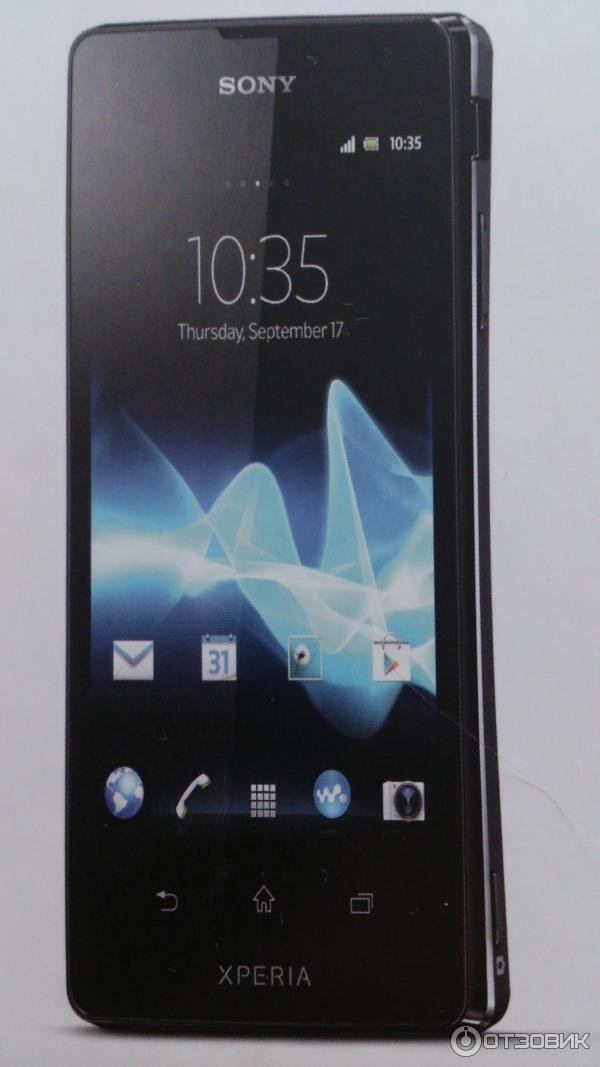 Телефон Sony J5 Купить