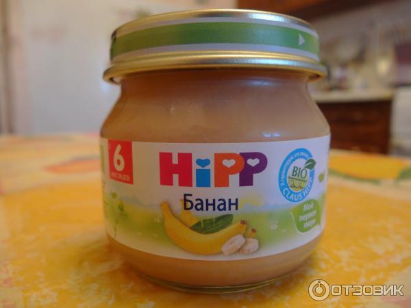 Фруктовое пюре Hipp Банан фото