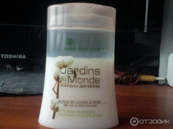 Гель для душа Yves Rocher Jardins du Monde Цветок индийского хлопка фото