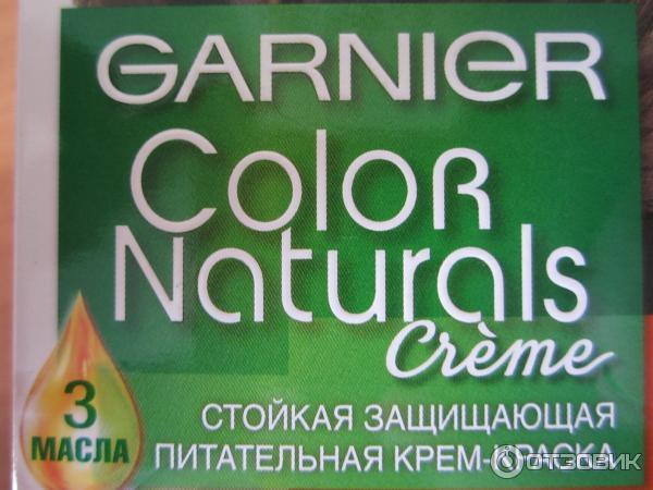 Краска для волос Garnier Color Naturals creme фото