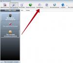 Программа-деинсталлятор Revo Uninstaller фото