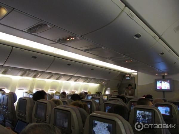 Авиакомпания Emirates отзыв