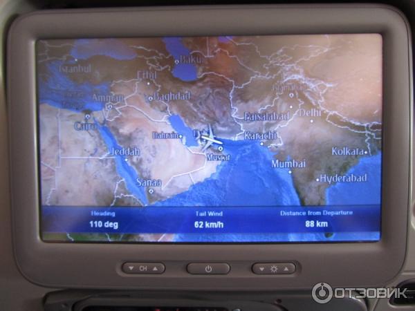 Авиакомпания Emirates отзыв