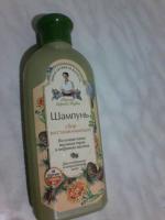 Шампунь "Рецепты бабушки Агафьи" фото