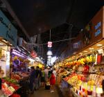 Рынок "Бокерия" (Испания, Барселона) фото