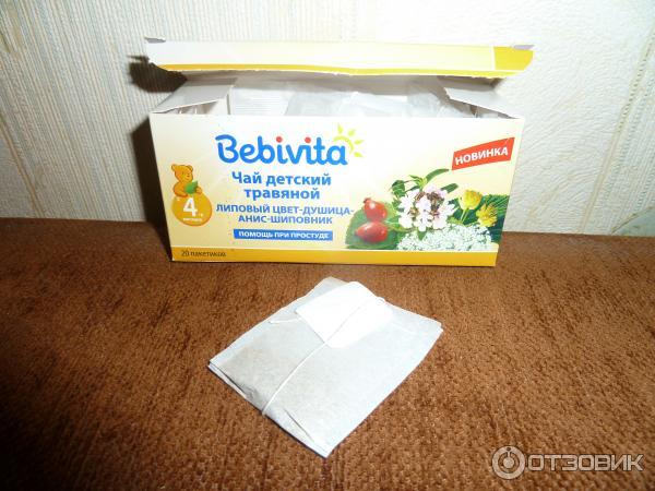 Чай детский от простуды Bebivita от 4-х месяцев фото