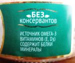 Икра деликатесная с копченым лососем "Санта-Бремор" № 1 фото