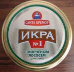 Икра деликатесная с копченым лососем "Санта-Бремор" № 1 фото