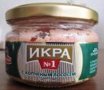Икра деликатесная с копченым лососем "Санта-Бремор" № 1 фото