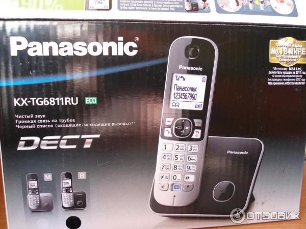 Panasonic как включить громкую связь. Panasonic KX-tg6811. Panasonic 6811.