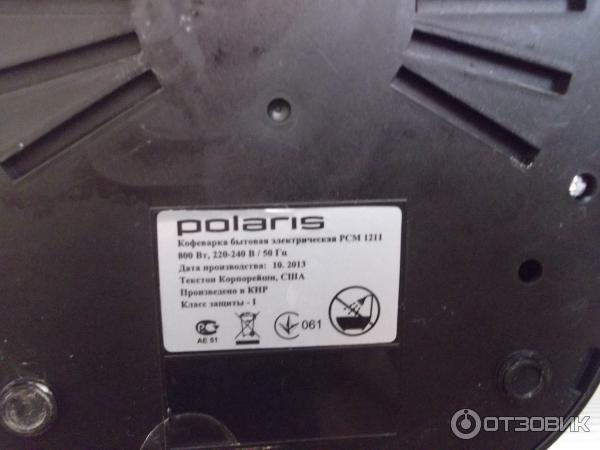 Кофеварка Polaris РСМ 1211 фото