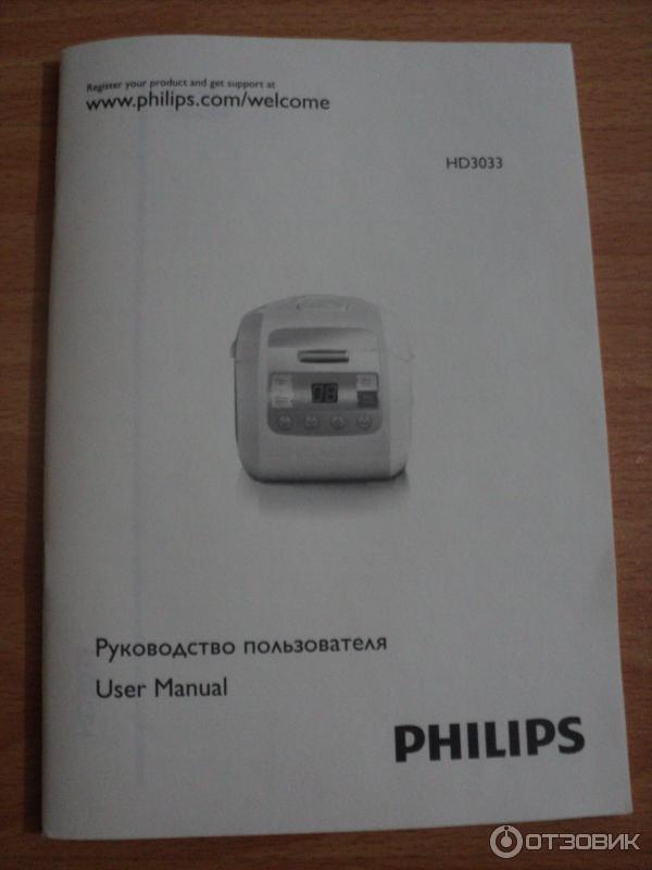 Мультиварка Philips HD-3033 фото