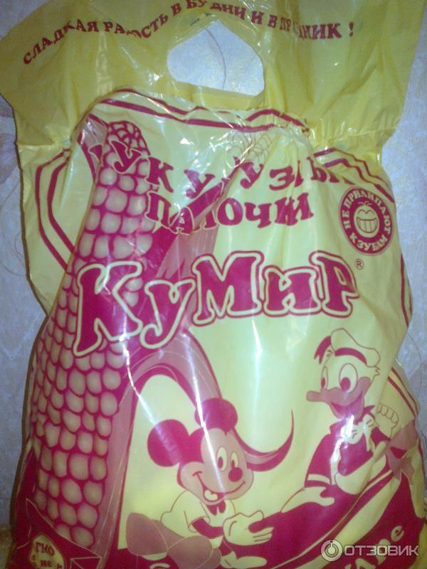 Фото Советских Кукурузных Палочек