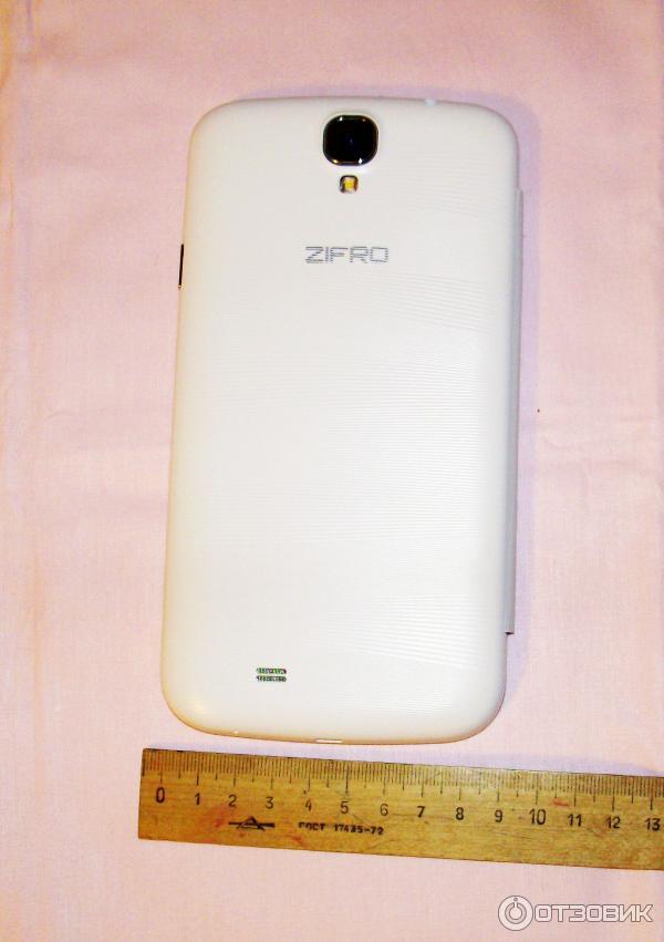 Зифро ZS-6500