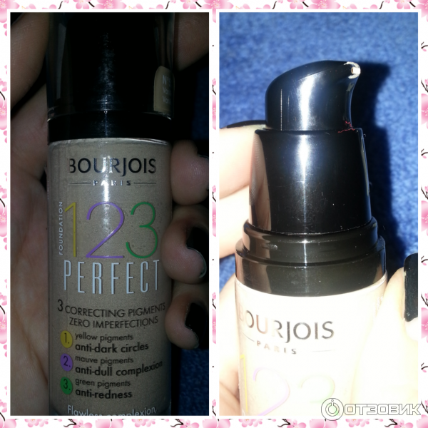 Тональная основа Bourjois 123 Perfect фото