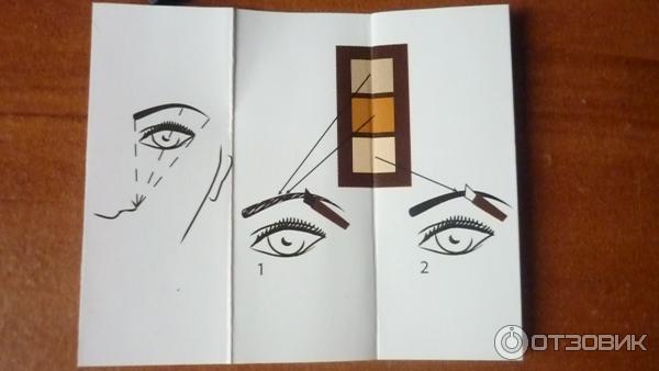 Тени для бровей Oriflame Eyebrow Kit фото