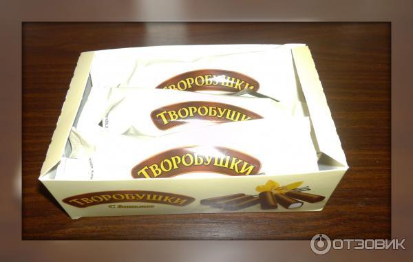 Сырок творожный глазированный с ванилью Молочное дело Творобушки фото