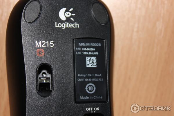 Мышь Logitech Wireless Mouse M215 фото