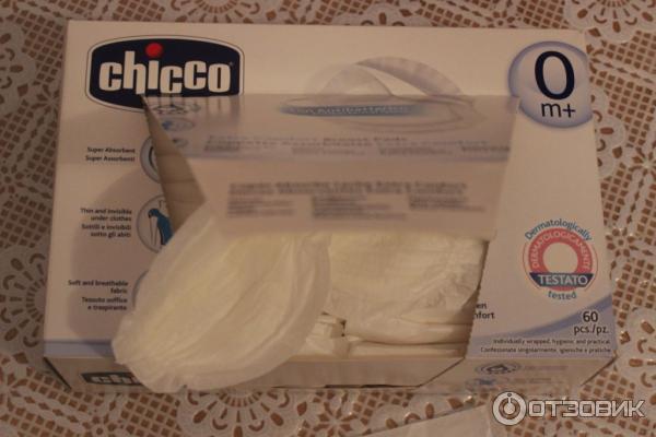 Прокладки для груди Chicco Extra Comfort фото